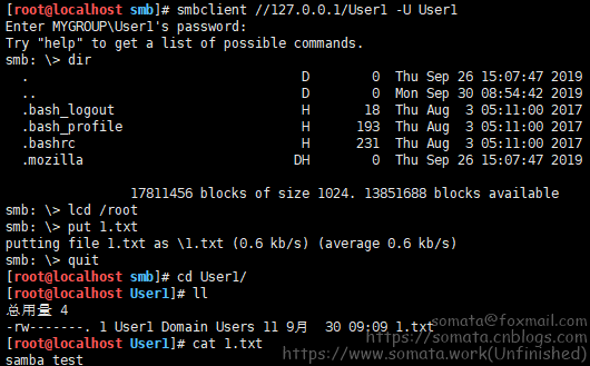 详解samba + OPENldap 搭建文件共享服务器问题