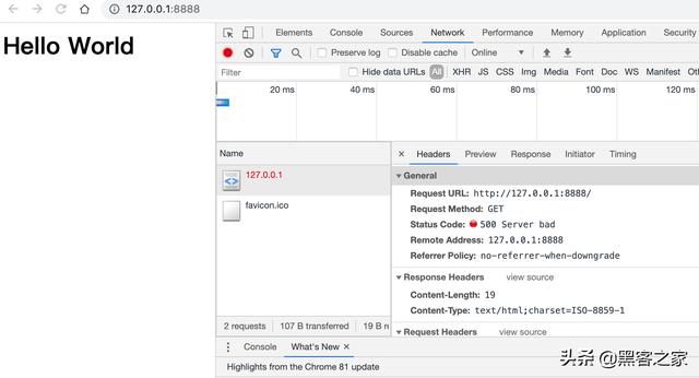 Tcp协议实现HTTP服务器,带你理解HTTP协议