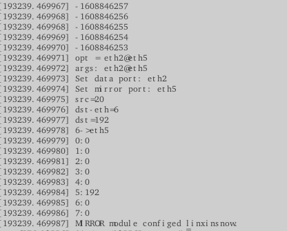 Linux内核实现多路镜像流量聚合和复制的方法