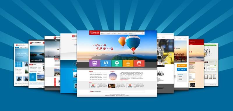 个人架设服务器搭建网站要准备什么？