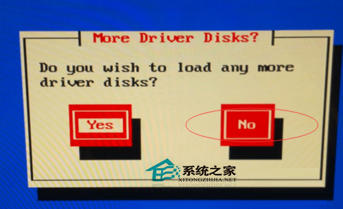 Linux如何加载raid驱动以便使用RAID安装系统