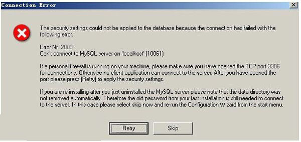 Linux安装完mysql后提示错误无法登陆mysql怎么办？