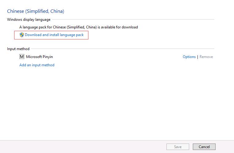vultr vps服务器windows英文操作系统修改为中文(图文教程)