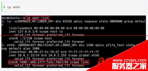 如何禁用ipv6?Linux系统禁用IPv6的详细教程
