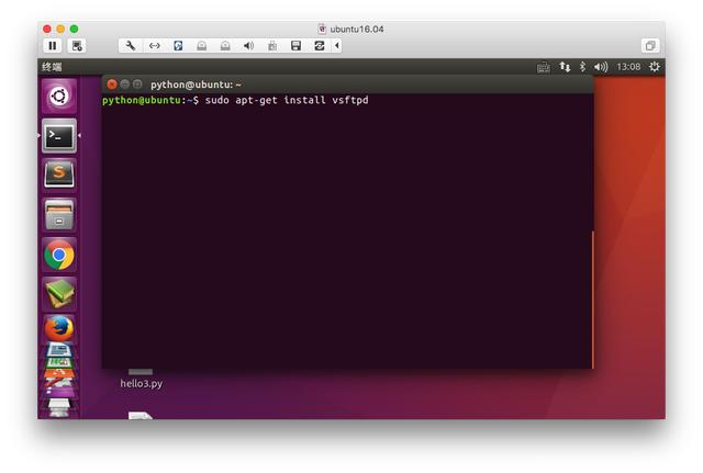 Linux 常用服务器之FTP、SSH