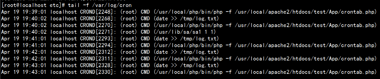 Linux计划任务Crontab学习笔记（2）：基本组成与配置