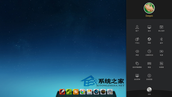 Fedora如何安装和升级虚拟机辅助工具VMware Tools