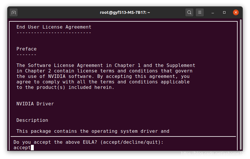 Ubuntu 20.04 CUDA&cuDNN安装方法(图文教程)