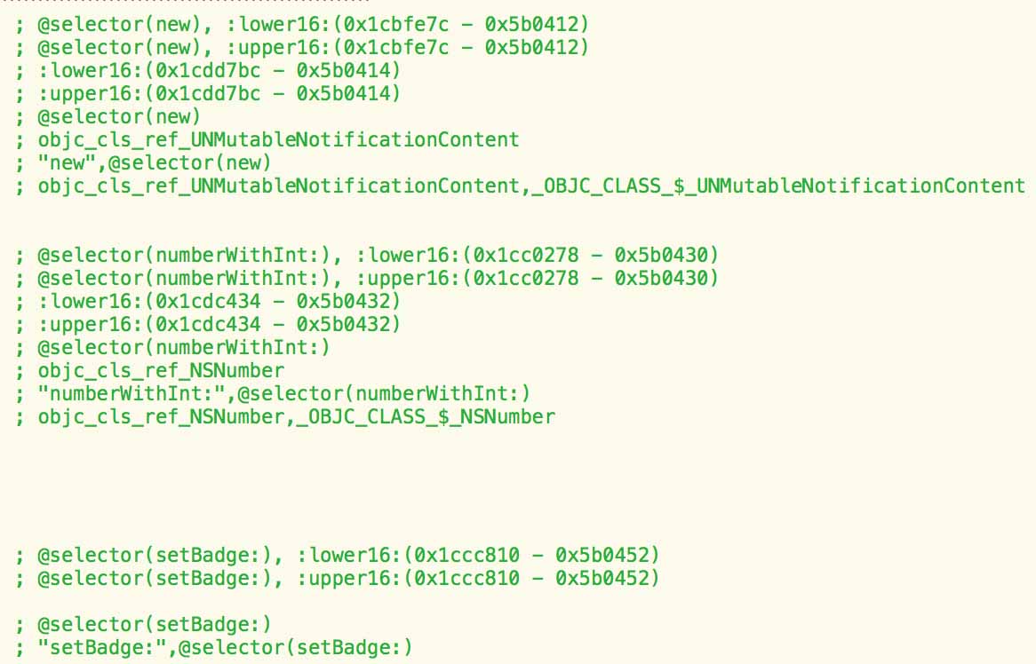 iOS如何优雅地消除应用角标详解