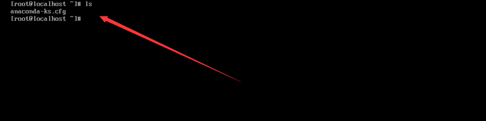 vmware linux系统安装最新的php7图解