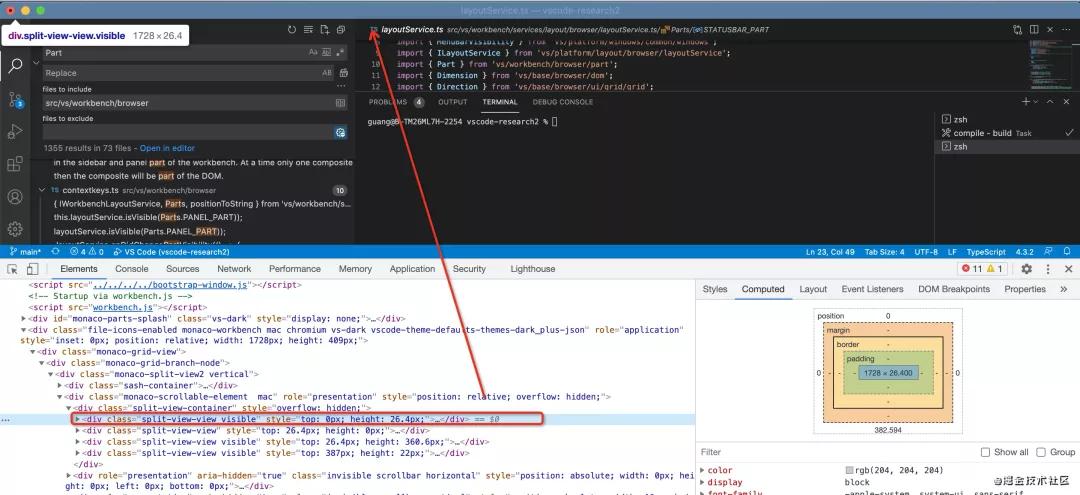 CSS 布局的本质是什么