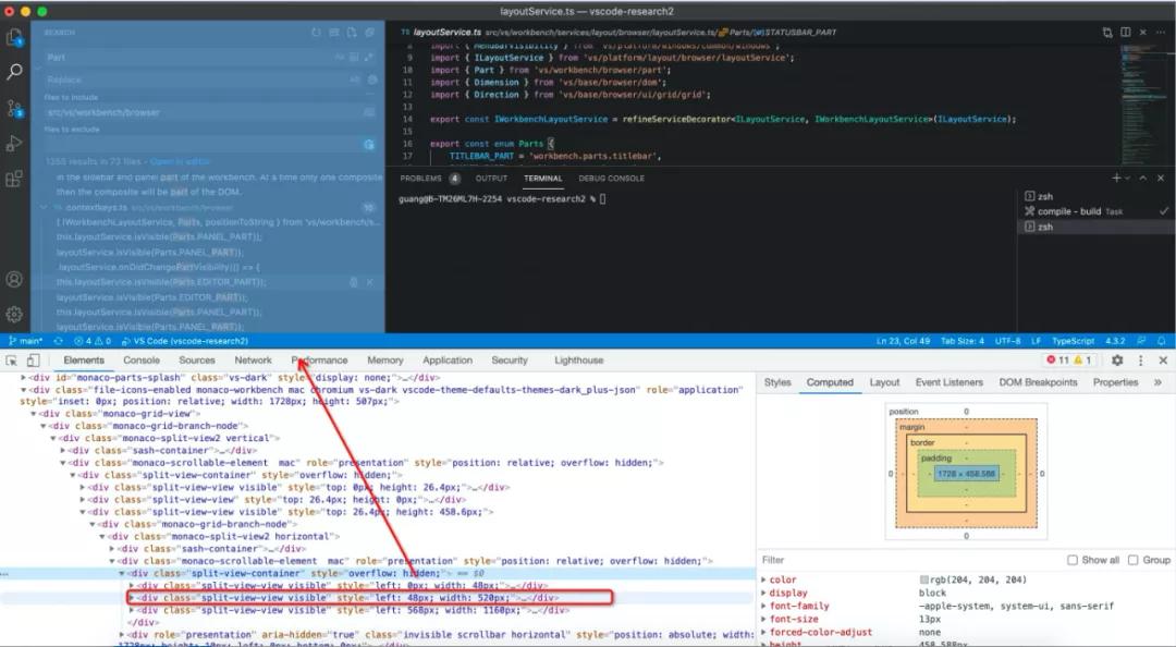 CSS 布局的本质是什么
