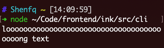 在命令行里也能使用 React