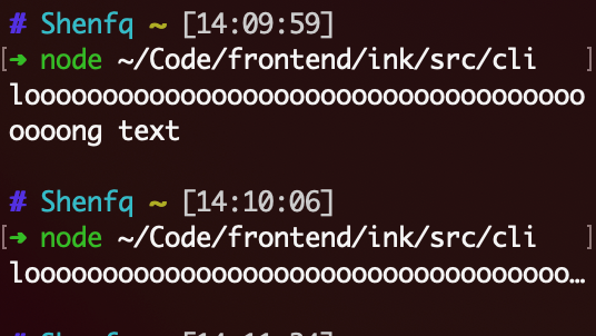 在命令行里也能使用 React