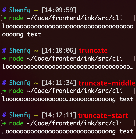 在命令行里也能使用 React