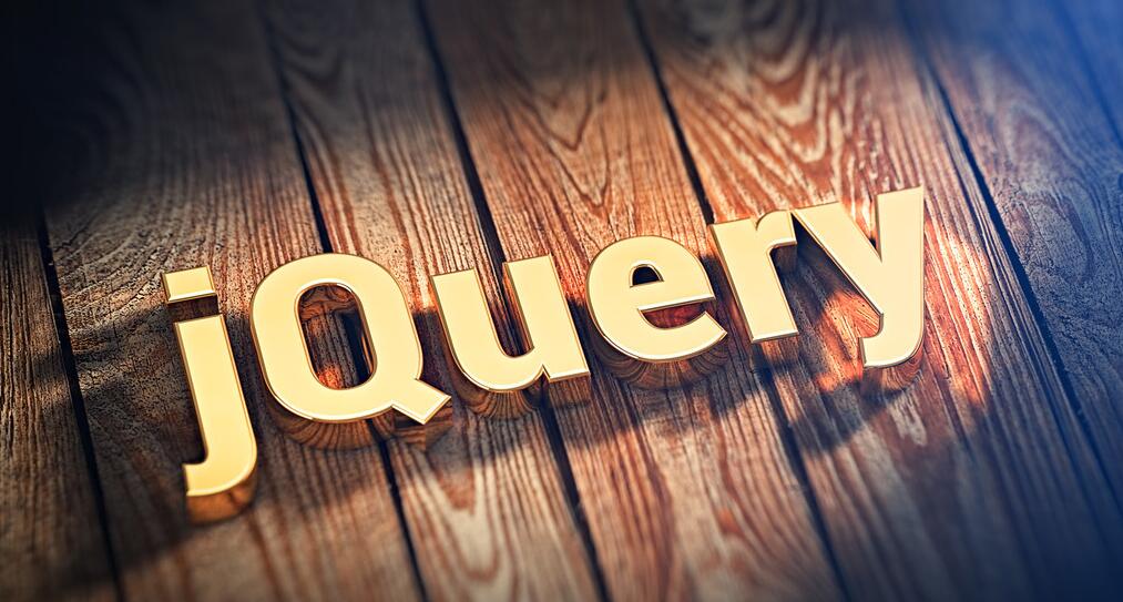 2025年了，jQuery的状态如何？