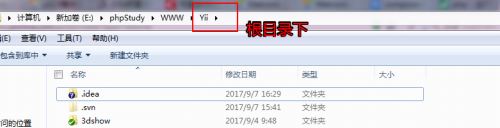 Yii2.0使用阿里云OSS的SDK上传图片、下载、删除图片示例