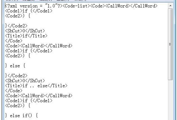 什么是PHP文件?如何打开PHP文件?