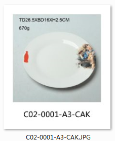 PHP使用imagick扩展实现合并图像的方法