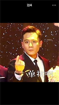 iOS中 UIImage根据屏宽调整size的实例代码