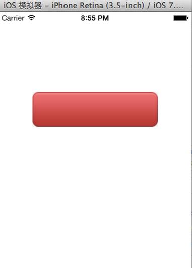 iOS图片拉伸技巧小结