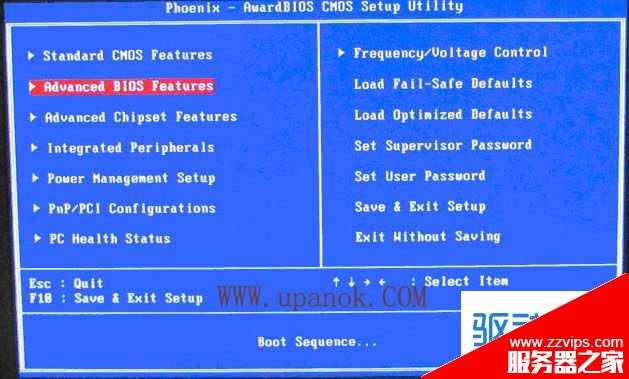 U盘装系统中bios怎么设置USB启动(图文教程）