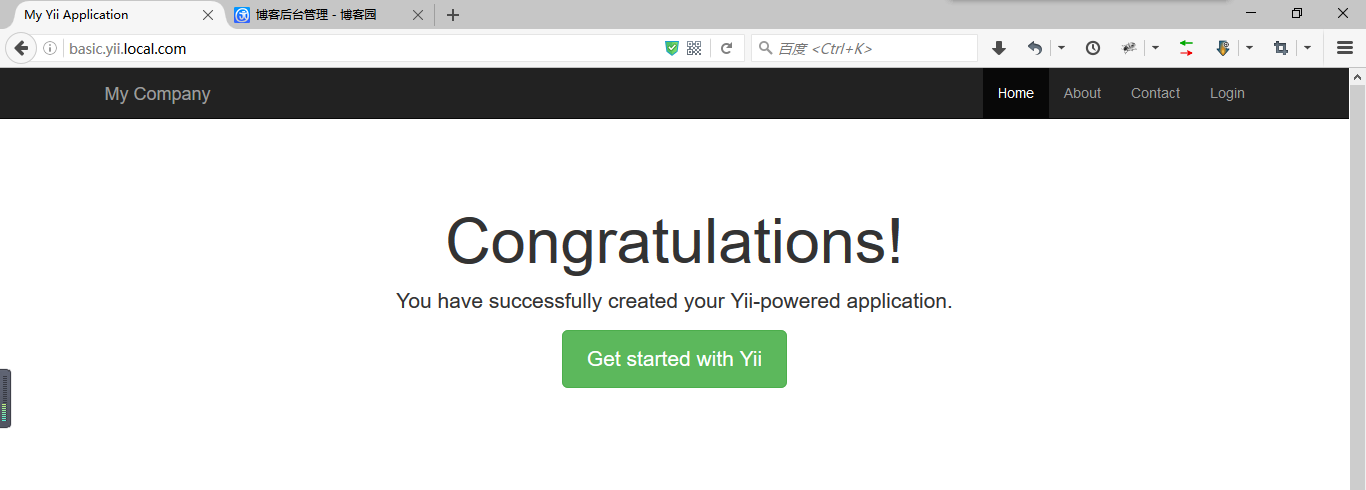 Yii2.0 Basic代码中路由链接被转义的处理方法