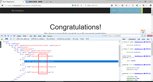 Yii2.0 Basic代码中路由链接被转义的处理方法