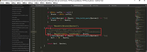 Yii2.0 Basic代码中路由链接被转义的处理方法