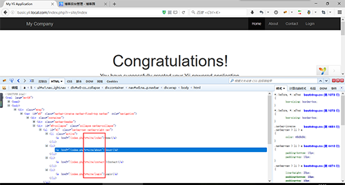 Yii2.0 Basic代码中路由链接被转义的处理方法