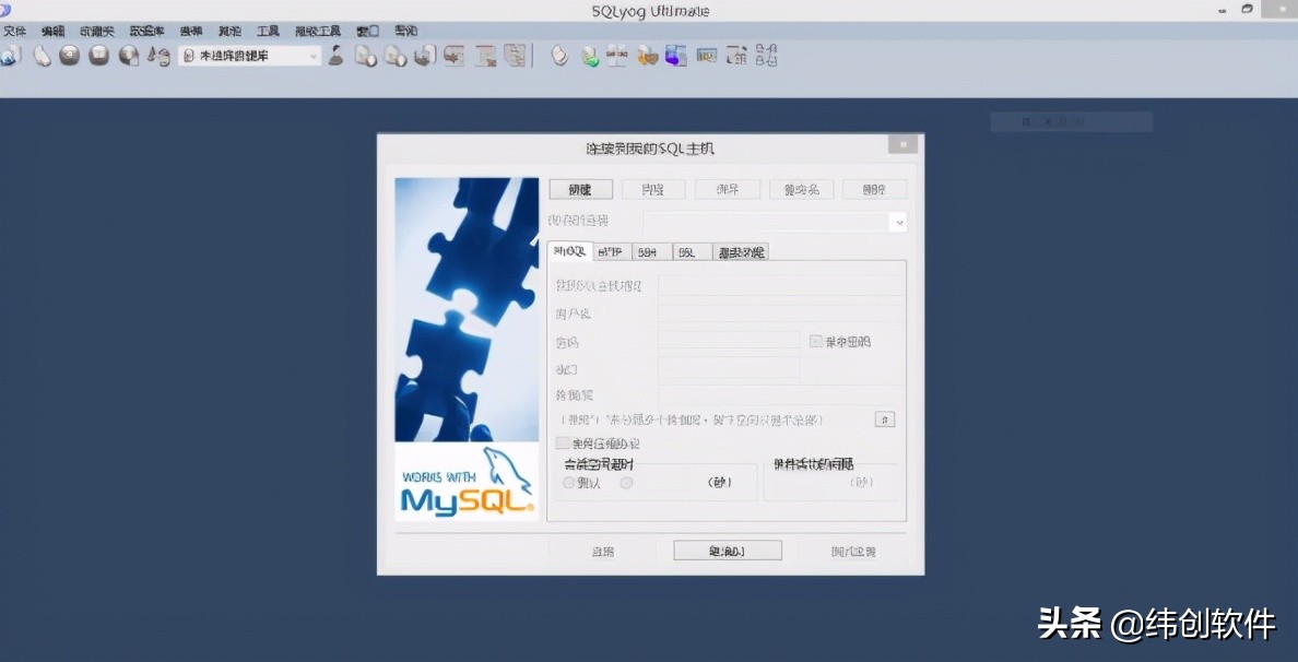 作为测试人员,你需要掌握哪些,常用软件测试工具?