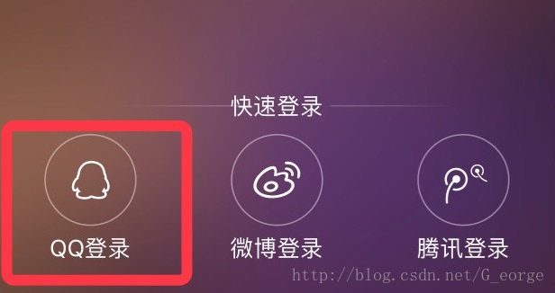 iOS 将系统自带的button改装成上图片下文字的样子