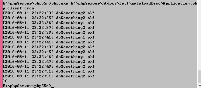 PHP命令行执行整合pathinfo模拟定时任务实例