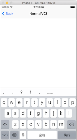 iOS UITextField最大字符数和字节数的限制详解