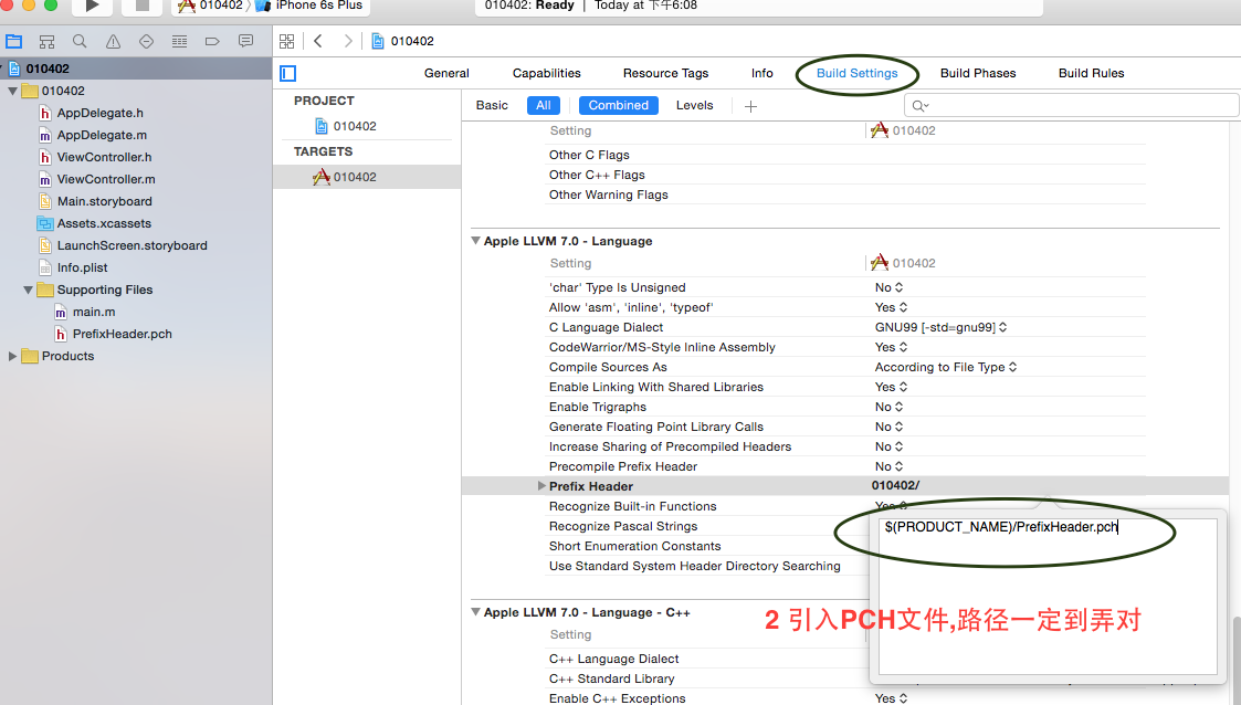 IOS中(Xcode) DEBUG模式(RELEASE模式)控制NSLog输出,NSLog输出方式