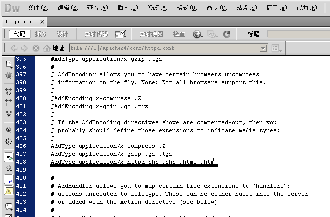 Windows2003下php5.4安装配置教程(Apache2.4)
