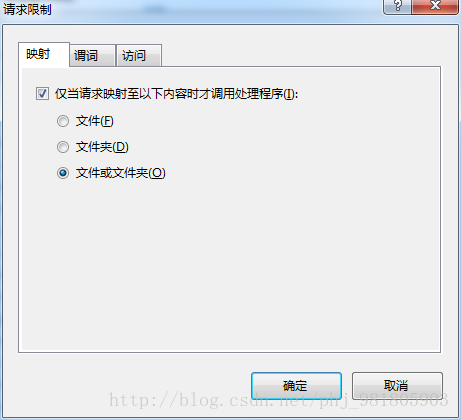 PHP环境搭建的详细步骤