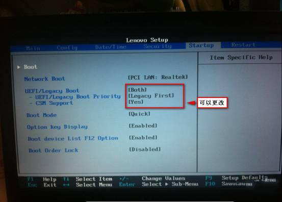 BIOS下UEFI选项灰色无法更改(OS选项已经关闭)