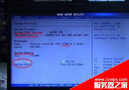 华硕笔记本电脑的BIOS设置图文详解