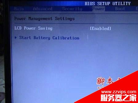 华硕笔记本电脑的BIOS设置图文详解