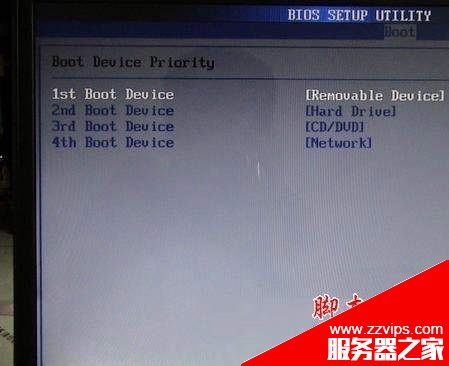 华硕笔记本电脑的BIOS设置图文详解