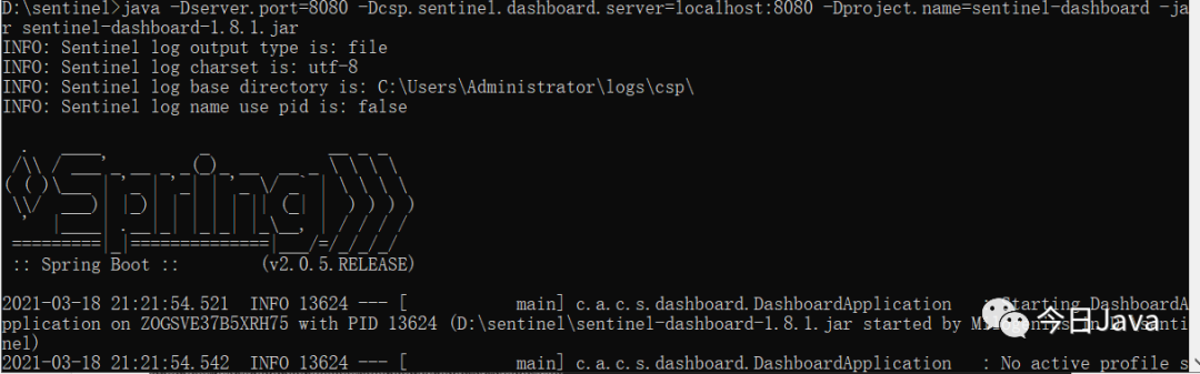 阿里出品的Sentinel到底是个什么玩意?