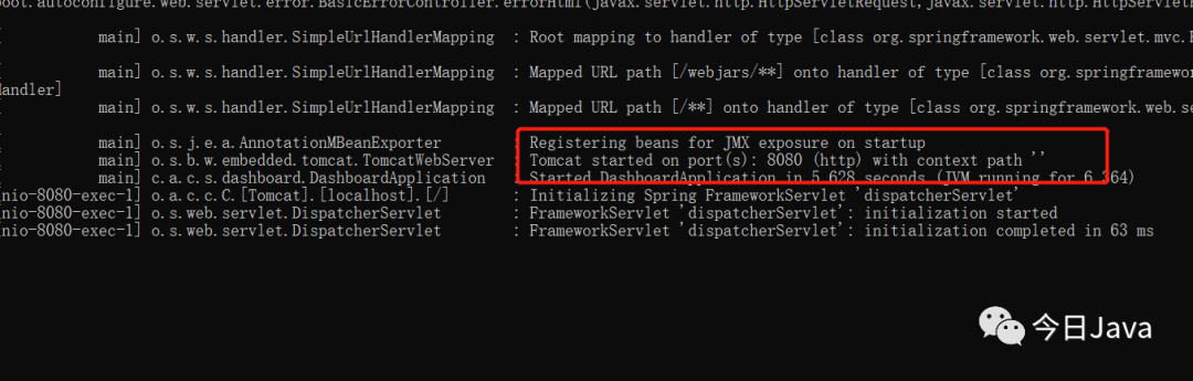 阿里出品的Sentinel到底是个什么玩意?