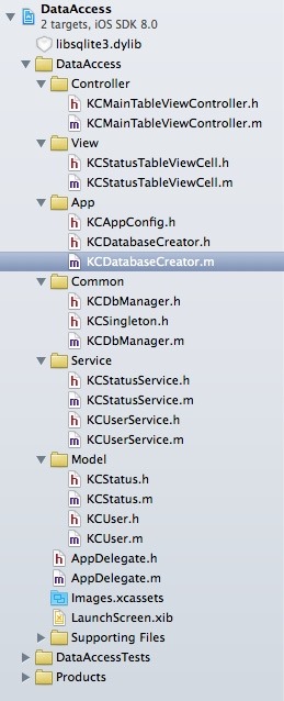 iOS开发系列–详细介绍数据存取