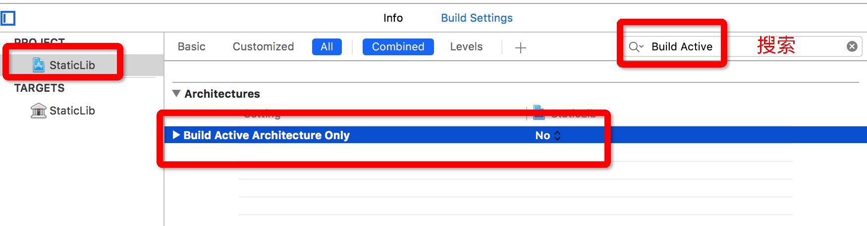 IOS 打包静态库详细介绍