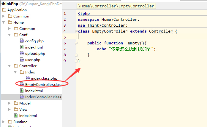 初识ThinkPHP控制器