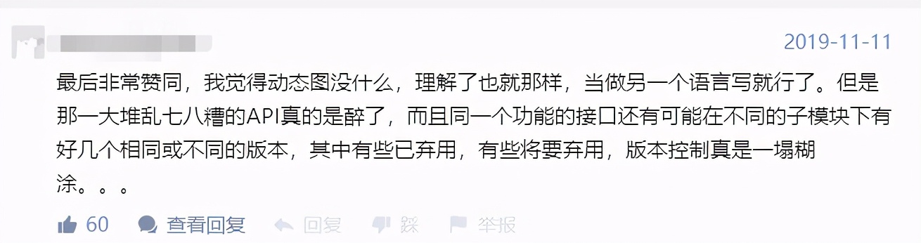 Reddit引爆框架决战!TensorFlow遭吐槽