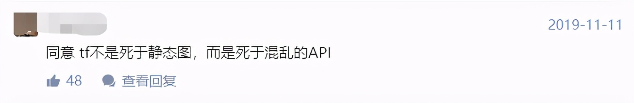 Reddit引爆框架决战!TensorFlow遭吐槽