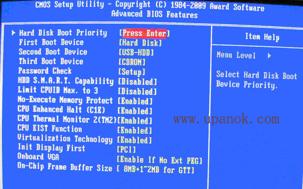 U盘装系统中bios设置USB启动图文教程
