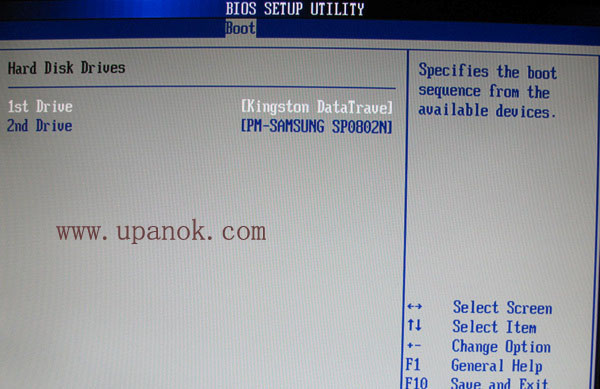 U盘装系统中bios设置USB启动图文教程